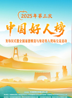 久久久久久久精品国产亚洲87